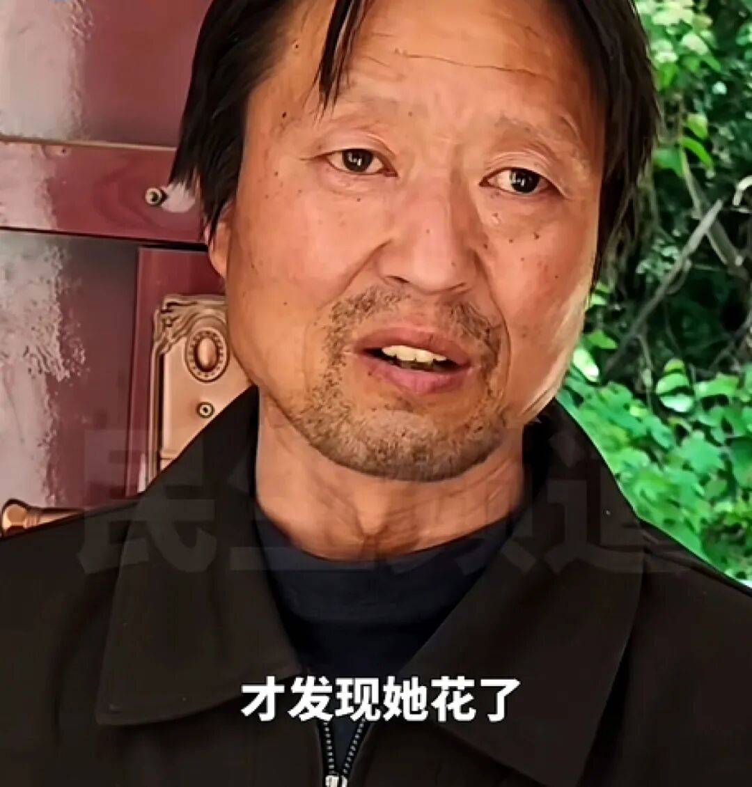 苏格兰 vs 摩洛哥_13岁女孩沉迷“二次元”苏格兰 vs 摩洛哥，花光父亲18万积蓄买画稿，最贵一张5400元，画稿师：不知对方是未成年人，愿退费