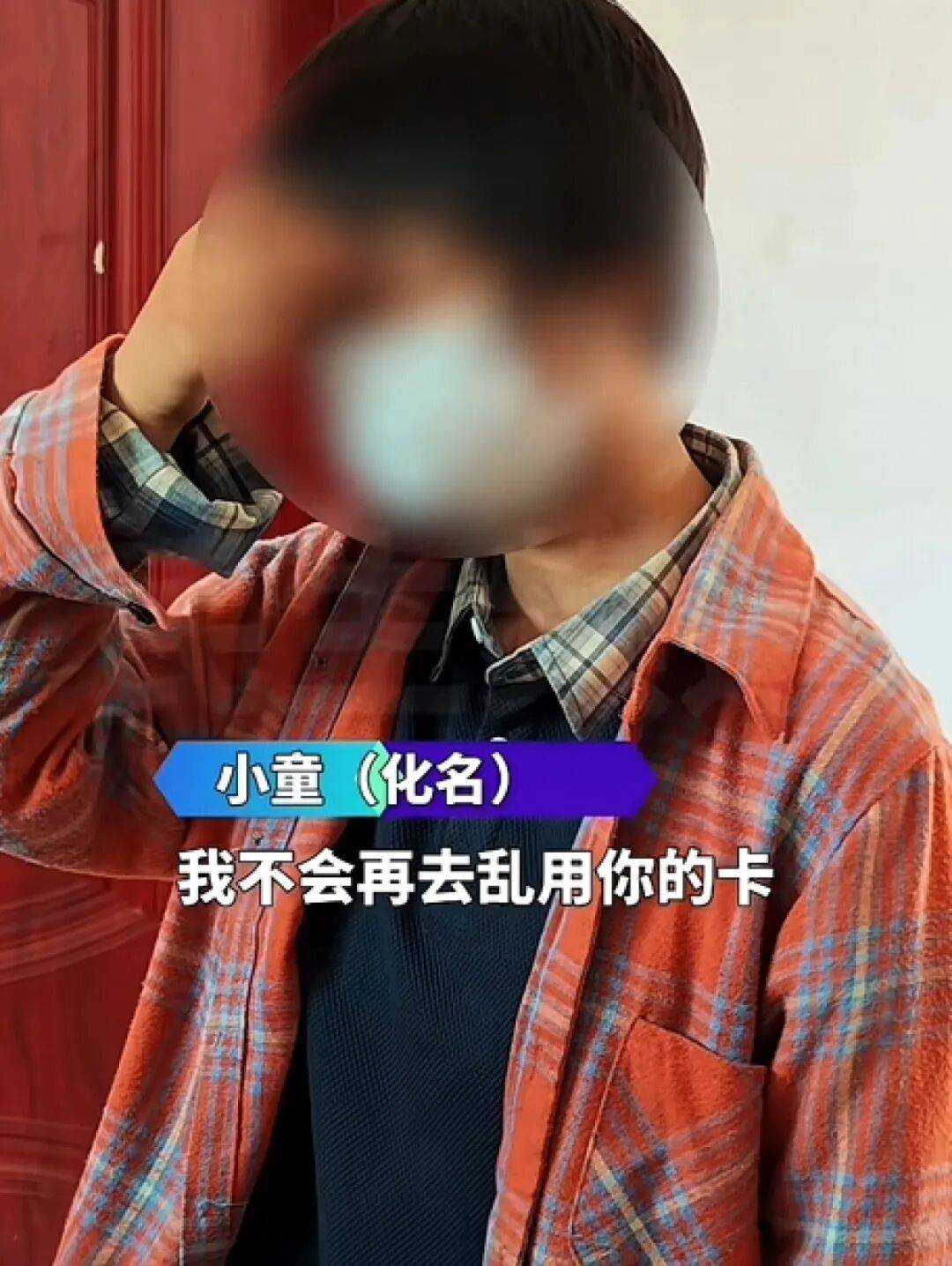 苏格兰 vs 摩洛哥_13岁女孩沉迷“二次元”苏格兰 vs 摩洛哥，花光父亲18万积蓄买画稿，最贵一张5400元，画稿师：不知对方是未成年人，愿退费