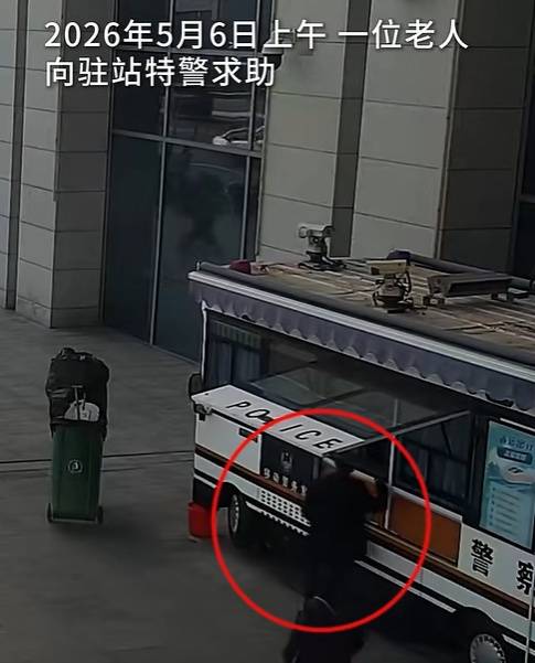 皇冠登1登2登3出租_为见女儿最后一面皇冠登1登2登3出租！老两口第一次坐高铁买不到票崩溃大哭…
