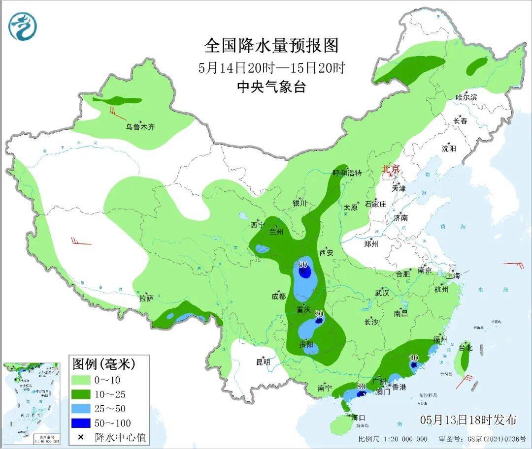 足球平台出租网_大范围强降雨足球平台出租网！即将影响天津！连续3天