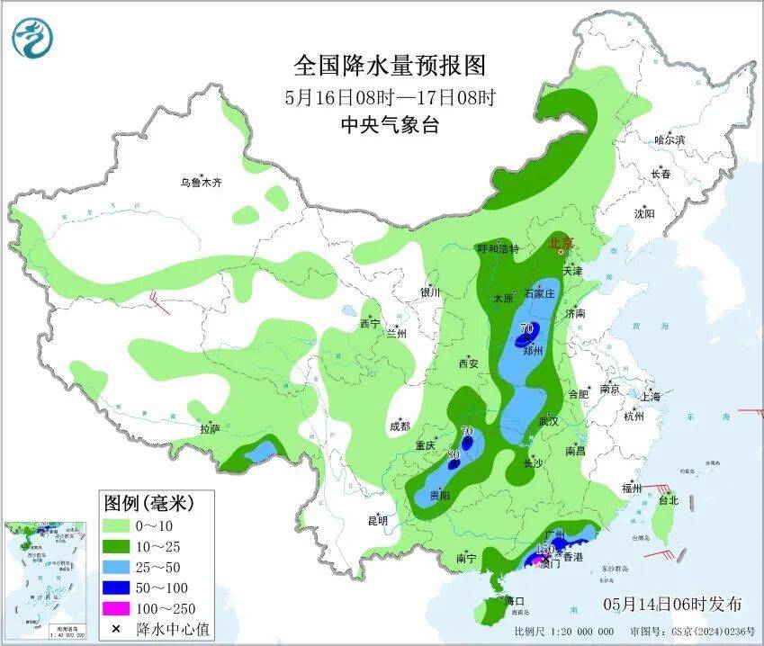 足球平台出租网_大范围强降雨足球平台出租网！即将影响天津！连续3天