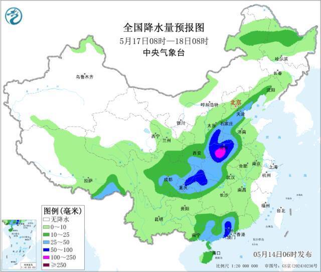 足球平台出租网_大范围强降雨足球平台出租网！即将影响天津！连续3天