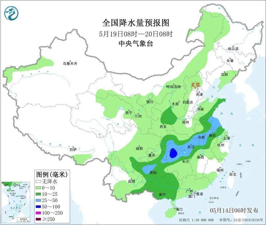 足球平台出租网_大范围强降雨足球平台出租网！即将影响天津！连续3天