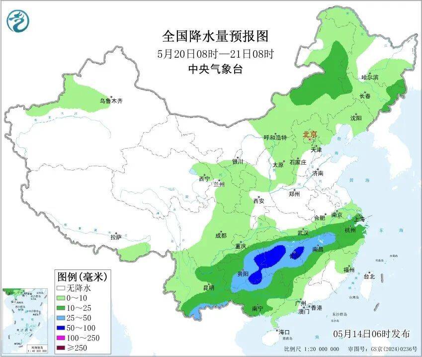 足球平台出租网_大范围强降雨足球平台出租网！即将影响天津！连续3天