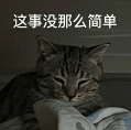 世界盃下注_网友炸了世界盃下注！花 6000 万美元拿下世界杯转播权？这是真的贵？
