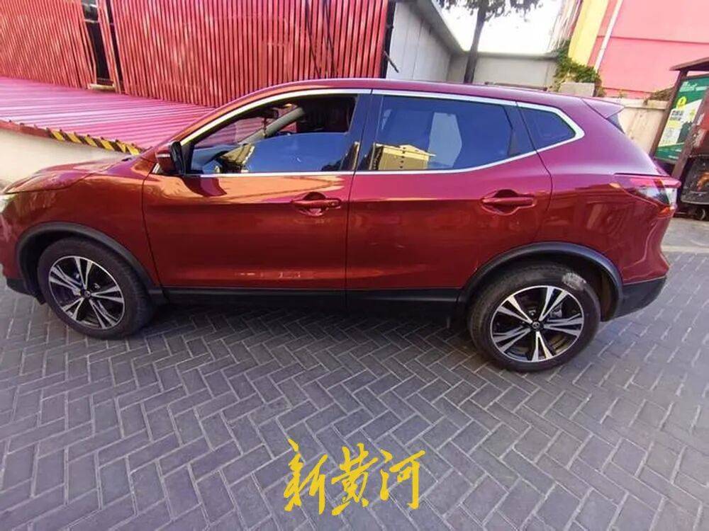 信用盘怎么开户_性侵迷局：双方在车内有亲密行为信用盘怎么开户，女方收取30万元后多次改口称“自愿”，法院一审认定强奸罪成立