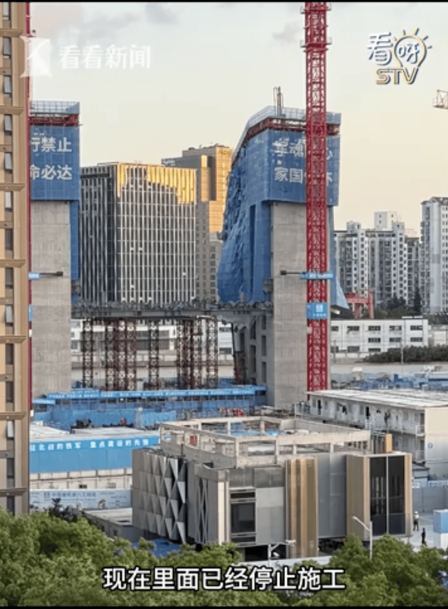 皇冠信用最新地址_京东上海总部大楼“歪”了？项目经理称涉事工地已停工皇冠信用最新地址，事故原因正调查