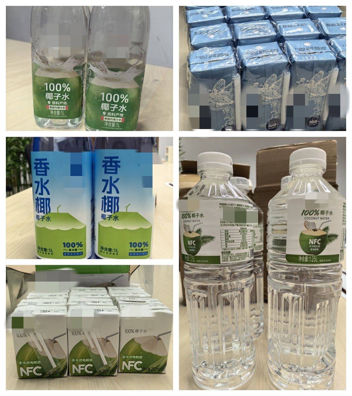 足球平台代理怎么做_“100%椰子水”再调查：又有五款送检产品疑似加水加糖