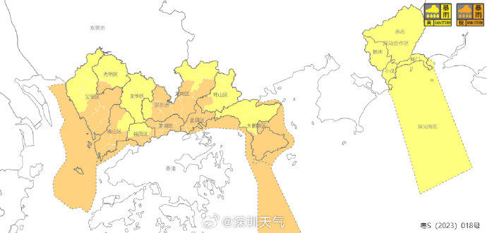 皇冠信用网代理出租
_深圳市民疑惑今早为何不停课皇冠信用网代理出租
,官方释疑