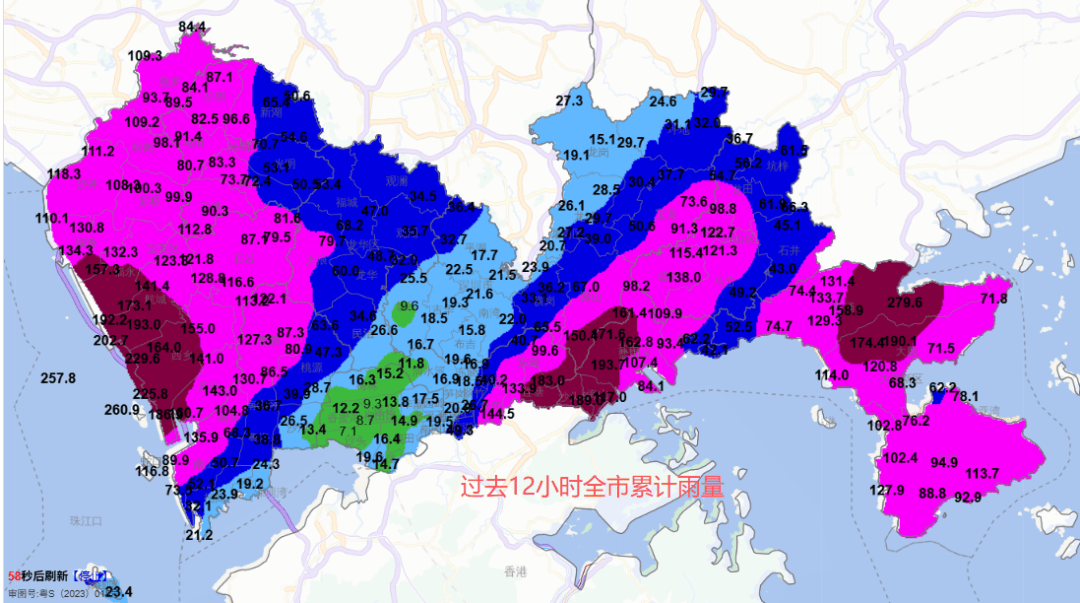 皇冠信用网代理出租
_深圳市民疑惑今早为何不停课皇冠信用网代理出租
,官方释疑