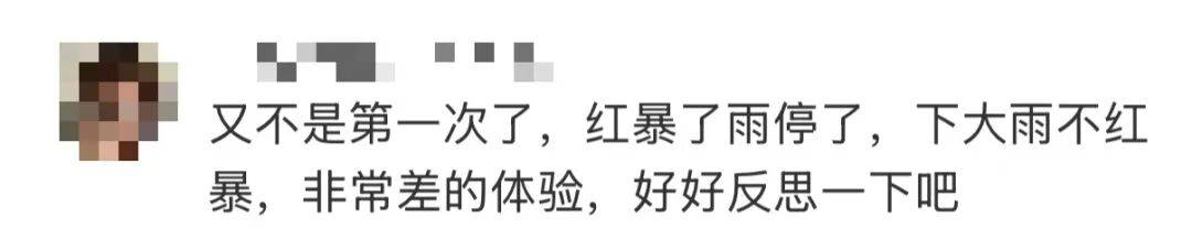 皇冠信用网代理出租
_深圳市民疑惑今早为何不停课皇冠信用网代理出租
,官方释疑