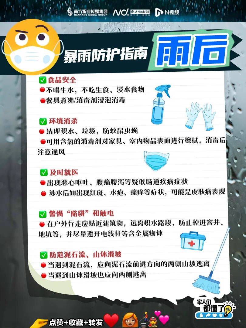 皇冠信用网代理出租
_深圳市民疑惑今早为何不停课皇冠信用网代理出租
,官方释疑