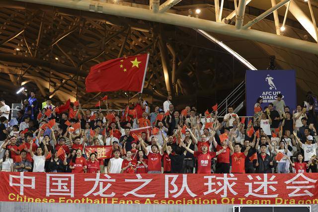 皇冠代理注册
_新华图讯|中国队获得U17男足亚洲杯亚军