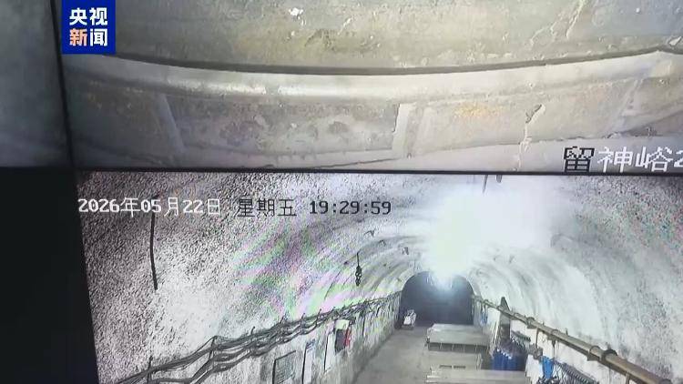 世界杯注册
_事发时井下画面公布 总台记者探访山西留神峪煤矿调度中心