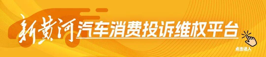 皇冠官网
_辽宁一女子在汽修店错把油门当刹车皇冠官网
,直接撞穿店铺墙体,当场吓哭,现场画面:事发前几秒一男子刚从被撞穿墙体前走过,侥幸躲过一劫