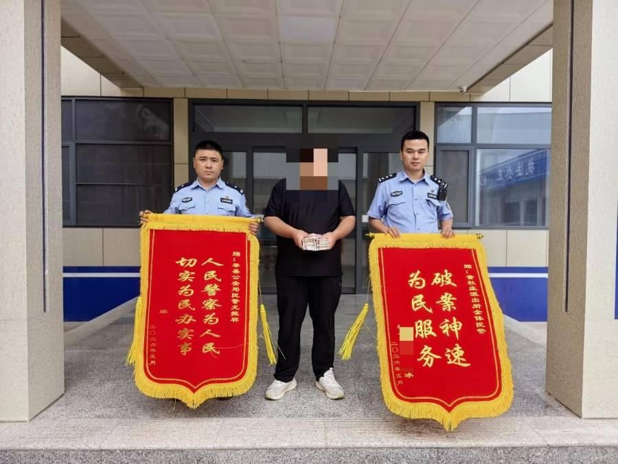 皇冠世界杯盤口_离谱！男子接亲路上才得知新娘已婚有娃皇冠世界杯盤口，现场报警……