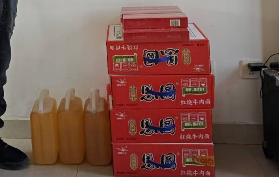 皇冠世界杯盤口_离谱！男子接亲路上才得知新娘已婚有娃皇冠世界杯盤口，现场报警……