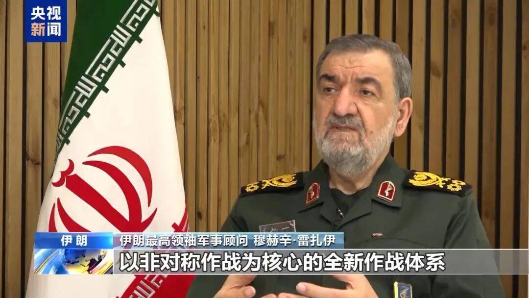 世界杯投注
_伊朗:打击美空军基地并摧毁预定目标世界杯投注
,美以发动战争企图重塑中东格局,以色列意在侵占领土,美国一心掠夺石油