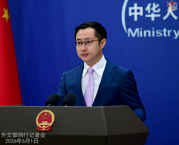 世界杯足球盘口
_英国外交大臣库珀访华,外交部回应 | 外交部记者会实录(2026.6.1)