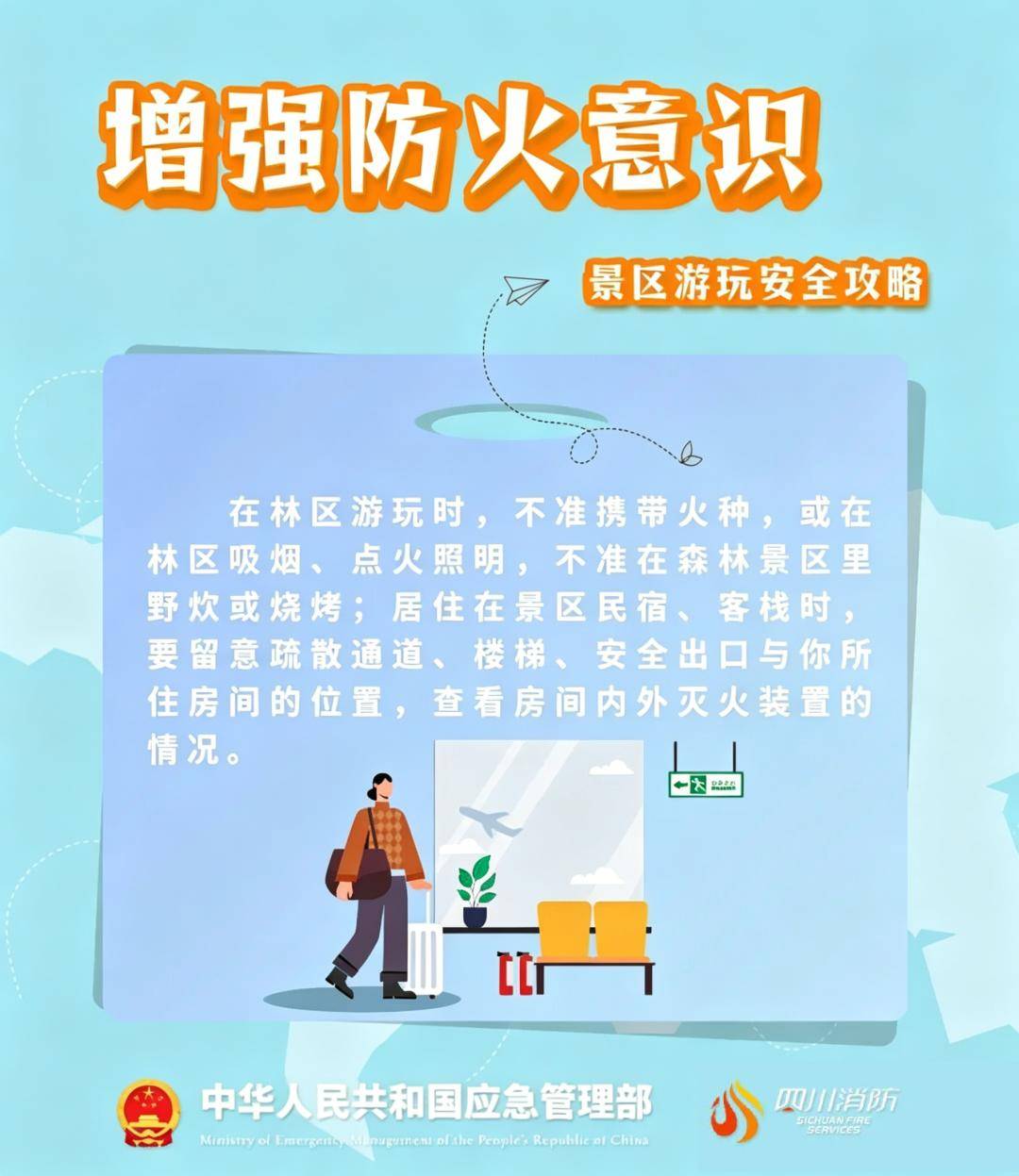 加拿大足球
_一驴友在太行山老龙口瀑布观景台坠崖失联加拿大足球
,目击者:重重砸断崖间一棵松树后持续下坠;搜救仍在持续