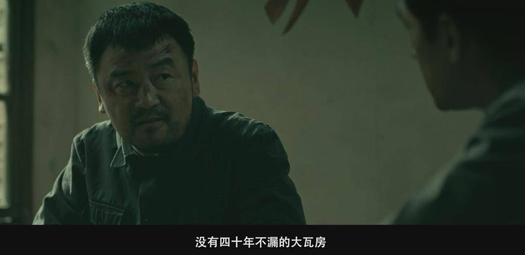世界杯代理注册_冯小刚终于扳回一局！《抓特务》细节满满世界杯代理注册，后劲十足
