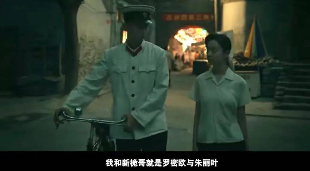 世界杯代理注册_冯小刚终于扳回一局！《抓特务》细节满满世界杯代理注册，后劲十足
