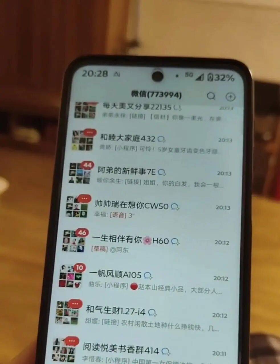 突尼斯vs荷兰
_一老人微信有77万条未读消息突尼斯vs荷兰
,塞满各类广告营销群,家属:根本删不完,退一个又被拉一个;律师解读