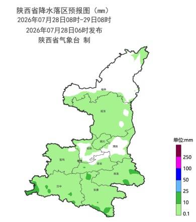 皇冠体育app
_抵达时间确定!陕西中雨大雨皇冠体育app
,西安高温将迎缓解
