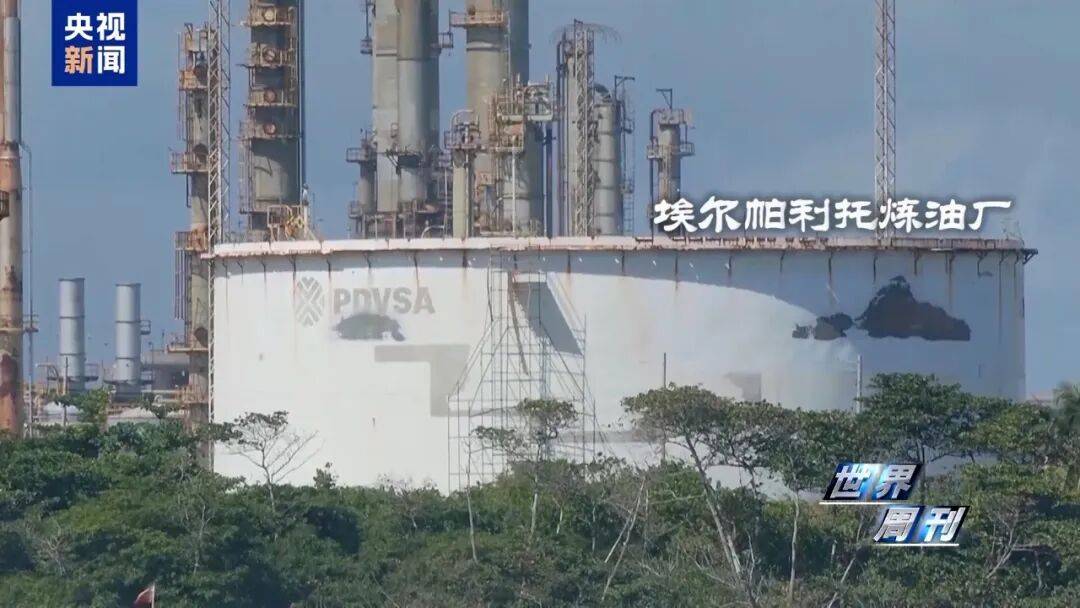 皇冠信用网代理
_特朗普:美国的石油储备比中国多皇冠信用网代理
,汽油储备可以用1000年,如果把委内瑞拉算进去会更多