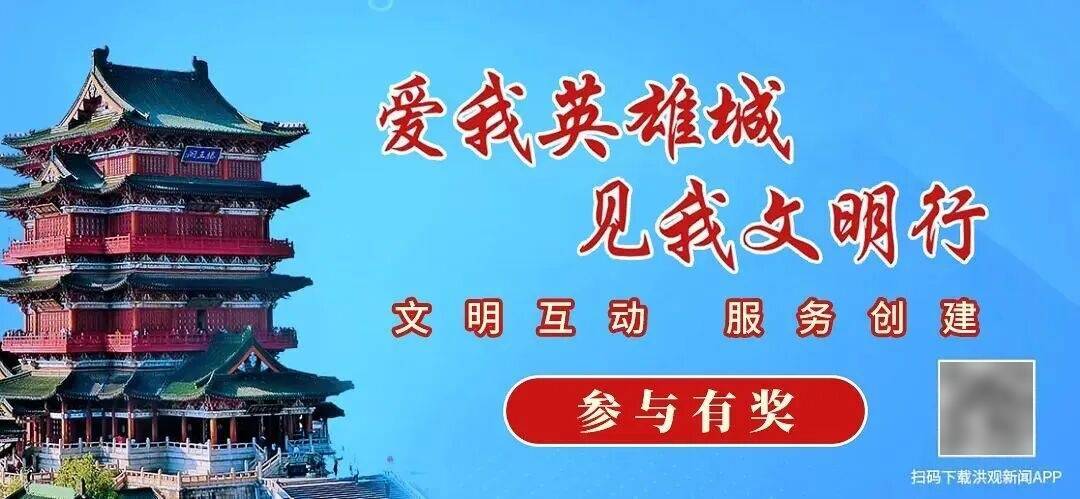 皇冠代理登3
_“用手一捏就碎了”皇冠代理登3
,河南一网友发现郑州沿河护栏挂的救生设备被晒老化;水利部门:已更换,并对22个闸坝进行了全面排查