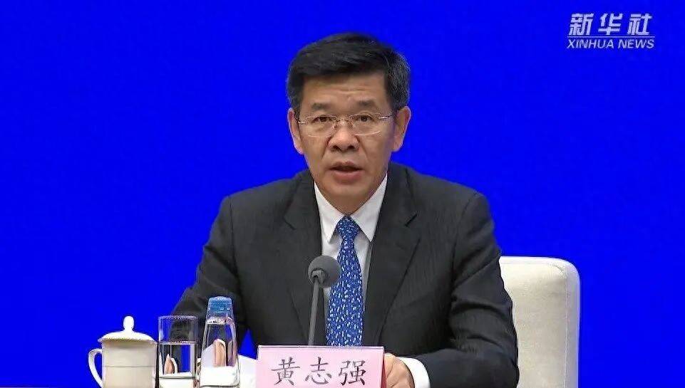 皇冠app
_中央决定皇冠app
,黄志强履新