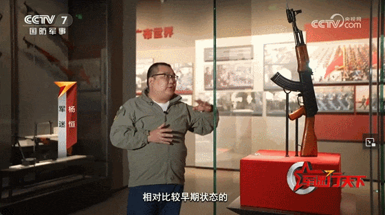 皇冠官方_封存70年！央视打开福建神秘56式冲锋枪仓库皇冠官方，多款罕见型号亮相？