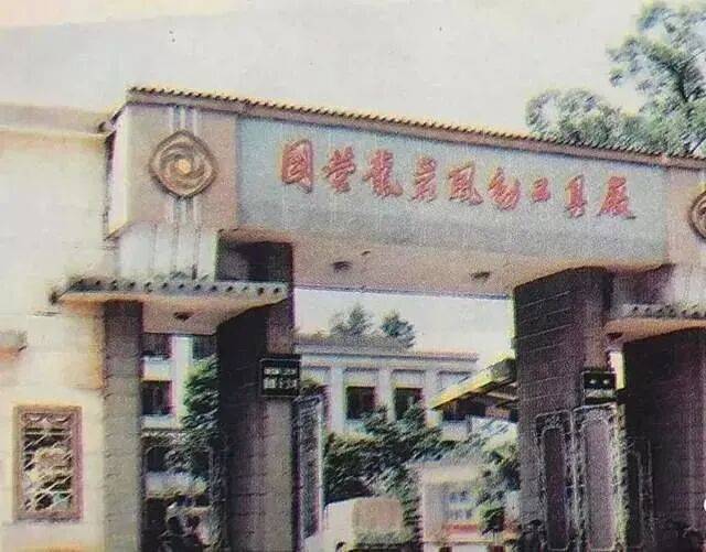 皇冠官方_封存70年！央视打开福建神秘56式冲锋枪仓库皇冠官方，多款罕见型号亮相？