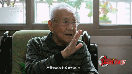 皇冠官方_封存70年！央视打开福建神秘56式冲锋枪仓库皇冠官方，多款罕见型号亮相？