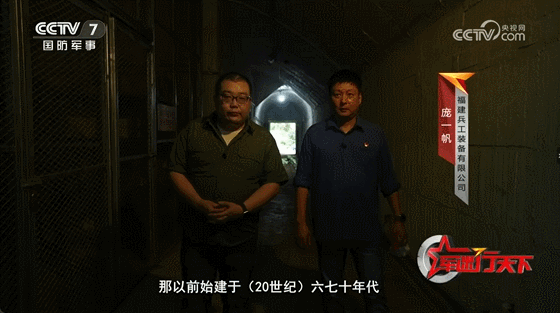 皇冠官方_封存70年！央视打开福建神秘56式冲锋枪仓库皇冠官方，多款罕见型号亮相？