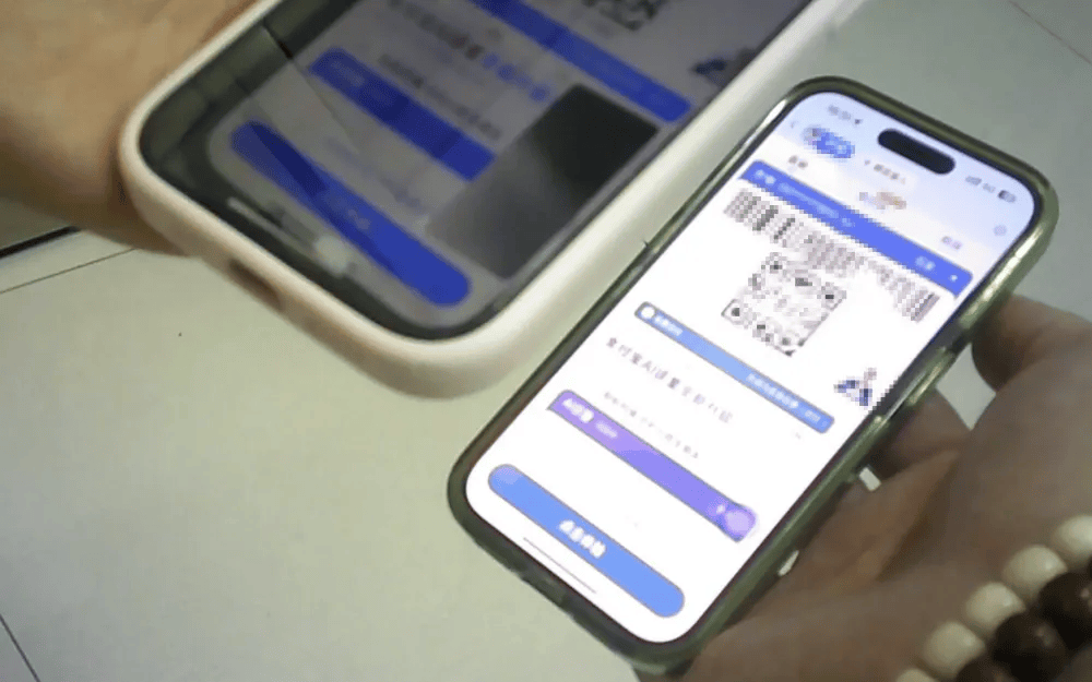 皇冠开户_医保套现乱象调查：有人刷医保个人账户760元买了一粒片仔癀皇冠开户，中介给了他220元