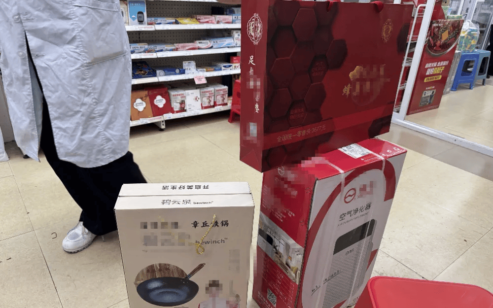皇冠开户_医保套现乱象调查：有人刷医保个人账户760元买了一粒片仔癀皇冠开户，中介给了他220元
