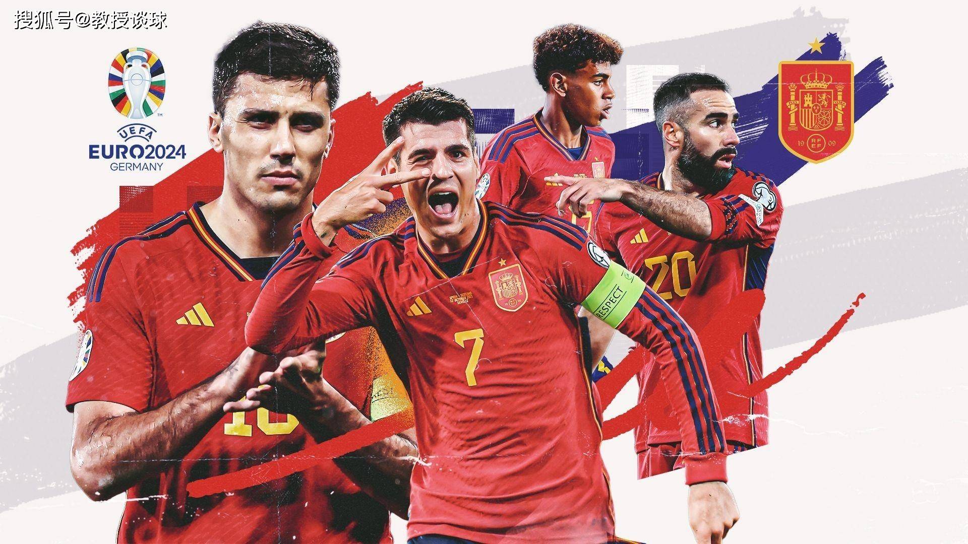 阿尔巴尼亚VS西班牙_国际赛：西班牙vs北爱尔兰阿尔巴尼亚VS西班牙，欧洲杯巡礼之西班牙！