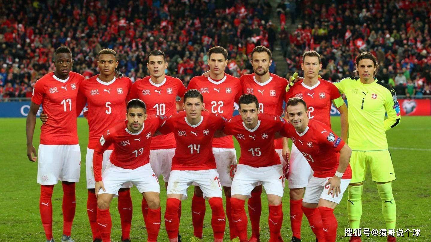 匈牙利vs瑞士_2024欧洲杯小组赛A组 匈牙利VS瑞士 解析回顾