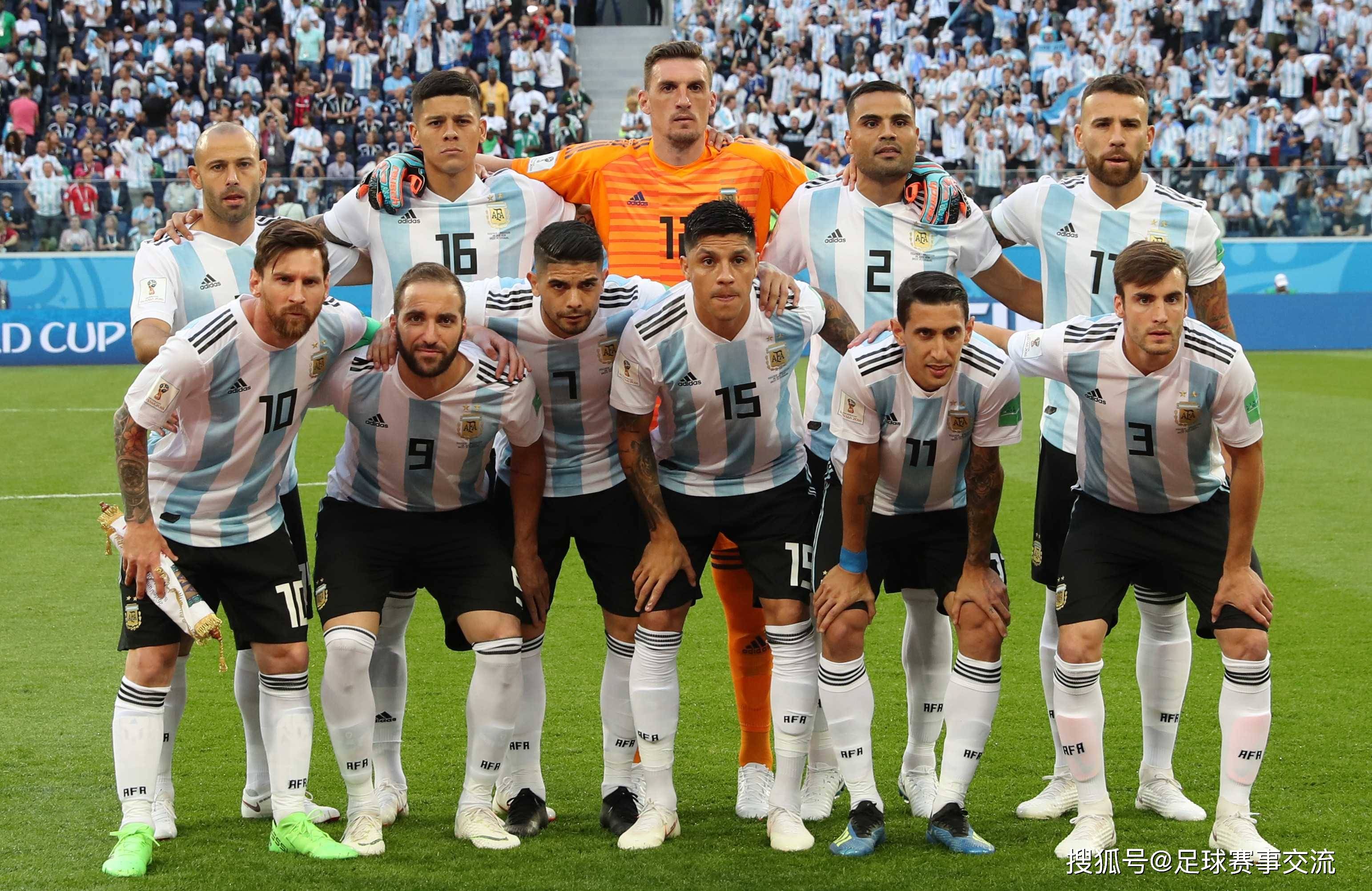 阿根廷vs秘鲁_美洲杯：阿根廷vs秘鲁
