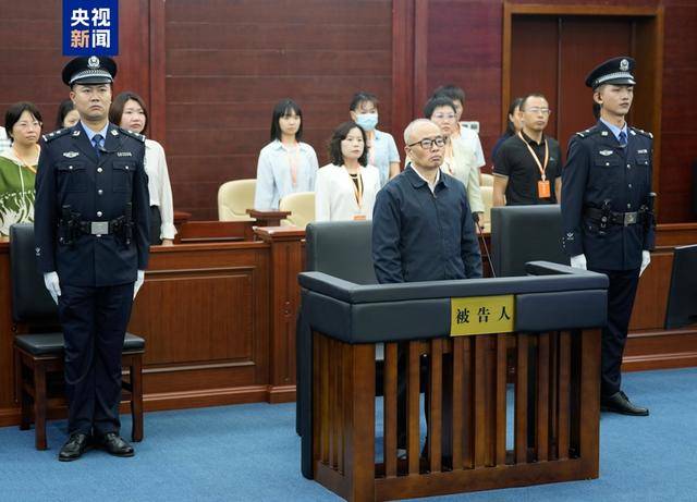 皇冠登一登二登三区别
_中纪委打下今年第57虎!曾任中候补皇冠登一登二登三区别
,退休3年多后落马