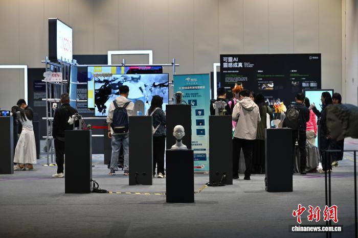 皇冠手机管理端登录
_首届香港国际AI艺术节“遇见未来”